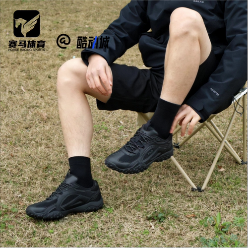 FILA男子舒适百搭休闲跑步鞋