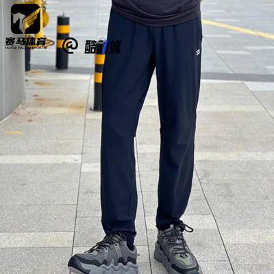 斐乐Athletics宝蓝男运动休闲裤