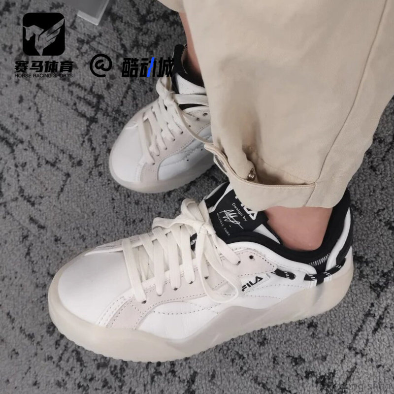 斐乐ARTMOSPHERE白色休闲板鞋