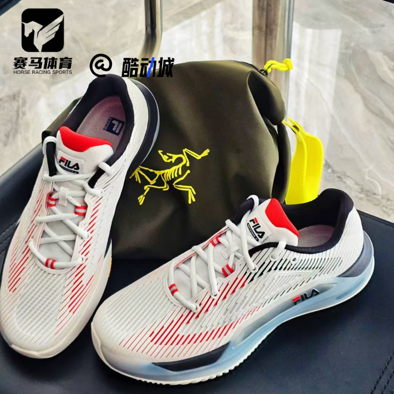 FILA斐乐 POTENZA 2火力男子白色时尚透气网球鞋A12M511503FWT