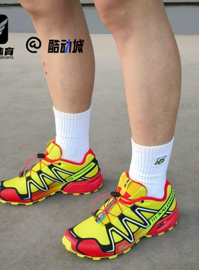 SALOMON萨洛蒙Speedcross 3黄绿红男女减震耐磨户外功能鞋474936