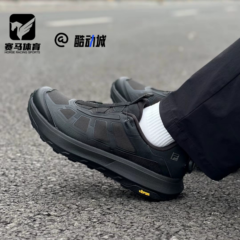 斐乐BOA探险家3+黑色运动休闲鞋