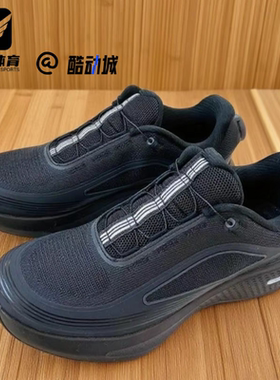 FILA斐乐NUVOLE 3 BOA RUN柔云3男子黑色百搭跑步鞋A12M521103FAP