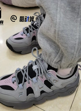 FILA斐乐帕尼尼灰色女子舒适百搭老爹鞋复古篮球鞋F12W242605FQF