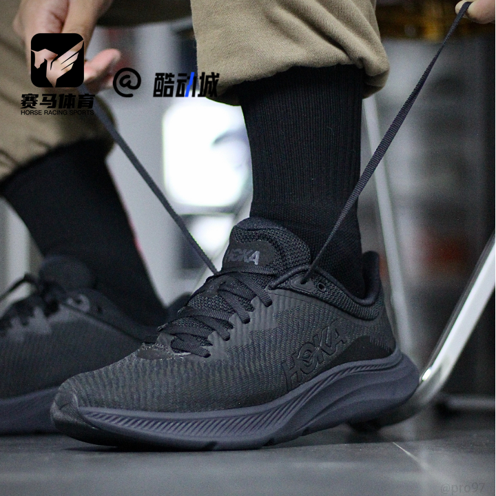 HOKASolimar黑色男子耐磨跑步鞋