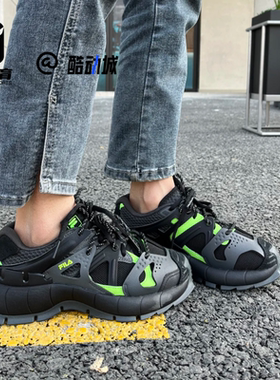 FILA斐乐蚯蚓鞋黑绿女子舒适厚底老爹鞋运动休闲鞋F12W321103FBD