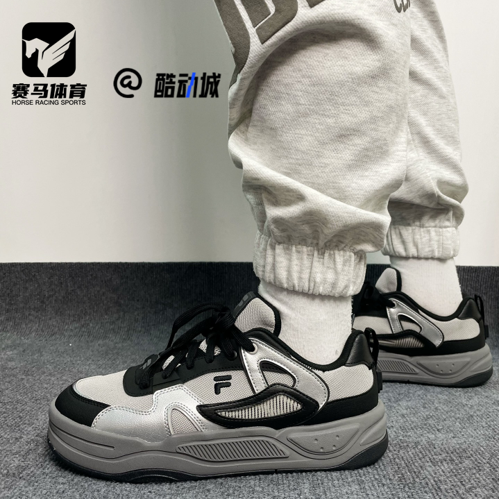 FILA斐乐 BANK II 酷板鞋2代银黑男子时尚轻量板鞋T12M422304FGB