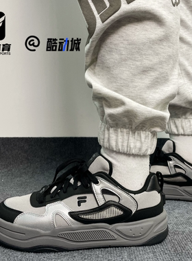 FILA斐乐 BANK II 酷板鞋2代银黑男子时尚轻量板鞋T12M422304FGB