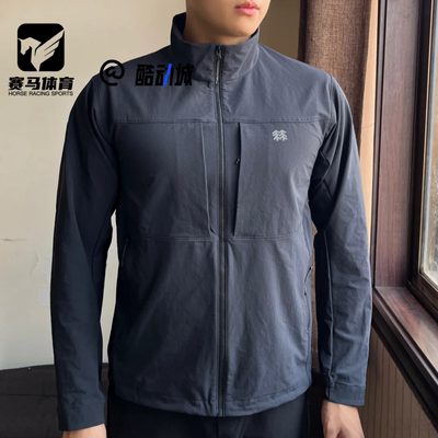 可隆HERO黑色立领软壳夹克外套