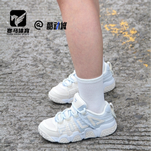 FILA斐乐BUSTER 面包鞋白蓝女子舒适百搭运动休闲鞋T12W433207FWI