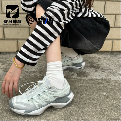 萨洛蒙XTPU男女舒适耐磨跑步鞋