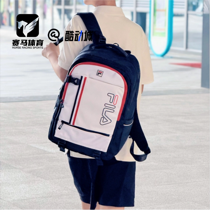 FILA传奇蓝男子大容量书包双肩包