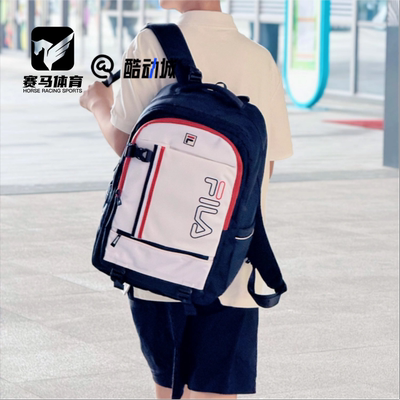 FILA传奇蓝男子大容量书包双肩包