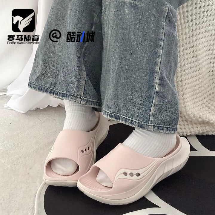 索康尼Cradle2防磨一字拖鞋
