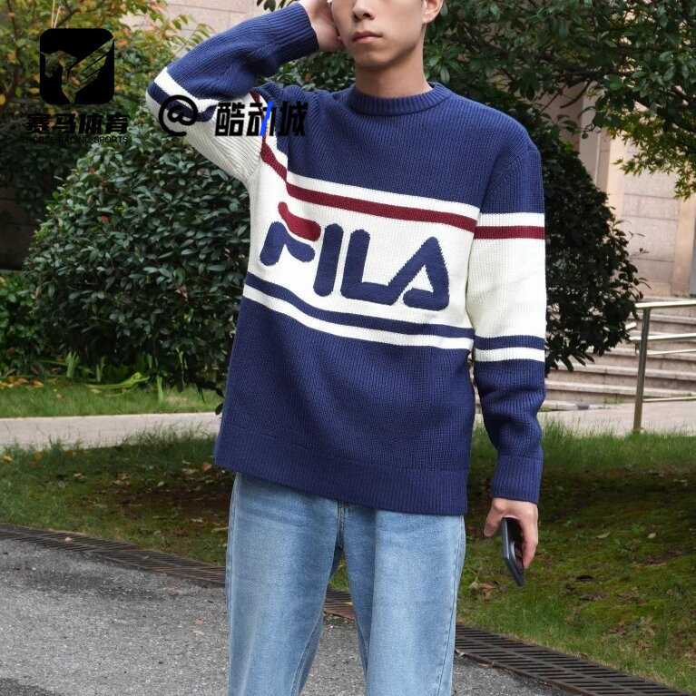 斐乐世纪蓝时尚休闲百搭套头毛衣