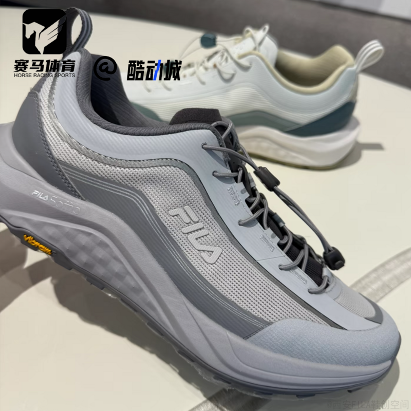 斐乐雪狼男子休闲经典户外功能鞋