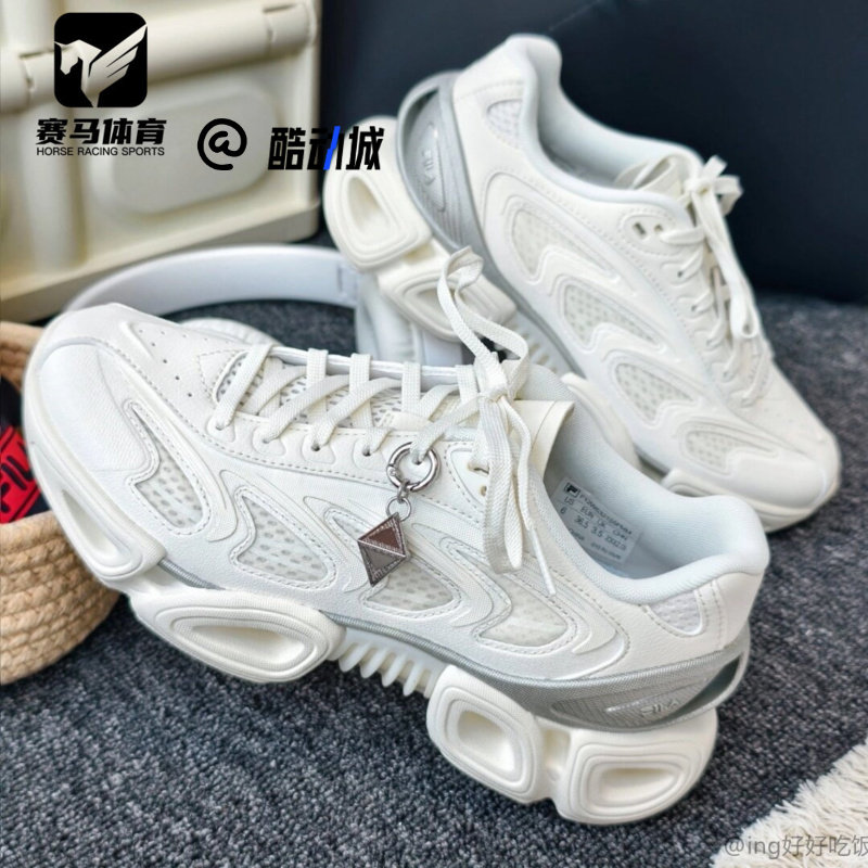 斐乐女子舒适厚底运动休闲老爹鞋