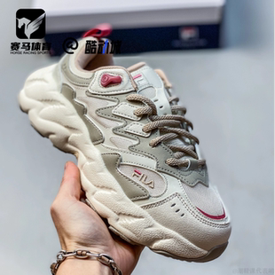 FILA斐乐蕨草2.0白棕女子舒适百搭耐磨休闲老爹鞋F12W541135FST