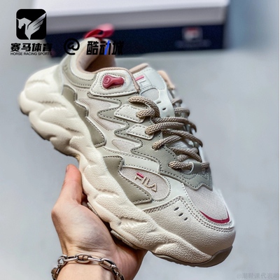 FILA蕨草2.0白棕女子休闲老爹鞋