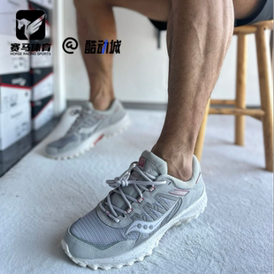 Saucony索康尼Grid Peak灰色男女舒适轻便透气低帮跑步鞋S70814-1