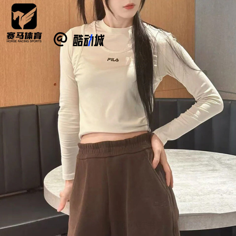 斐乐卡其舒适百搭修身长袖T恤