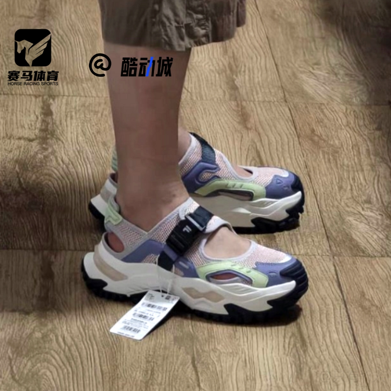 斐乐硬糖凉鞋女子沙滩凉鞋运动鞋