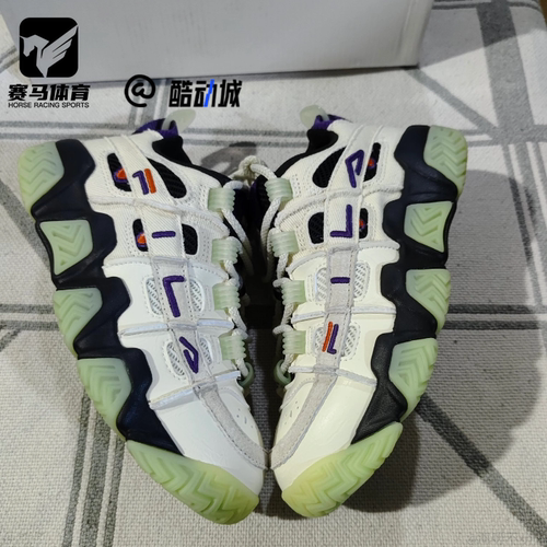 FILABUSTER面包鞋白绿紫篮球鞋
