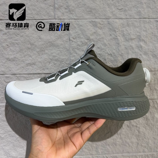 FILA斐乐BOA NUVOLE3+白棕男子柔云路跑舒适跑步鞋A12M541114FBD