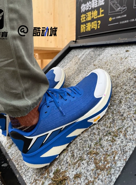 KOLON SPORT可隆Trail Flash蓝色男士户外越野跑步鞋LHFH5MN014