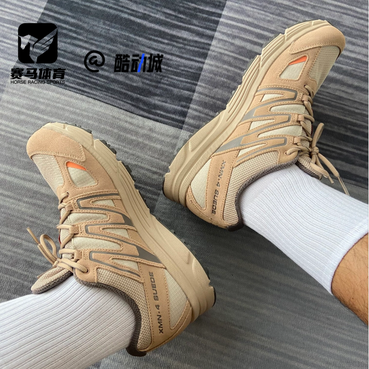 萨洛蒙米褐色户外功能鞋