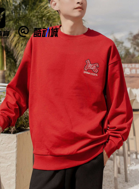 FILA斐乐红色男女经典百搭圆领运动休闲套头衫卫衣F11U619202FPK