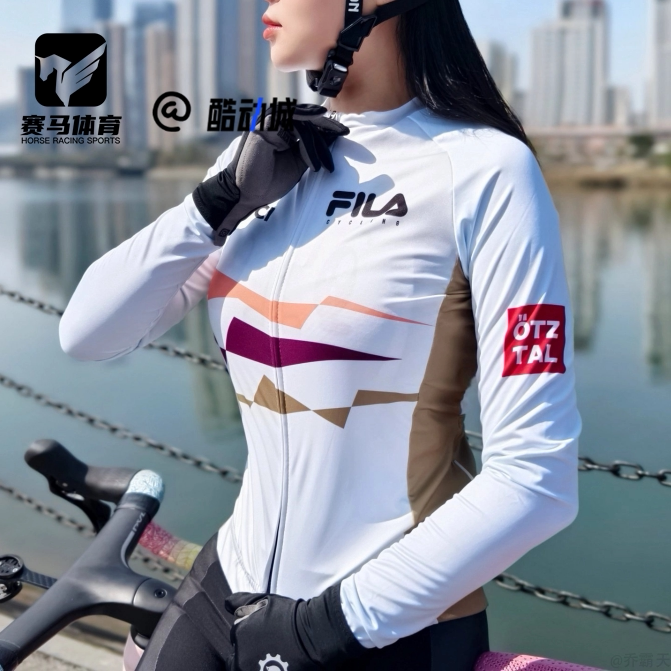 FILACYCLING虚无灰女子针织外套
