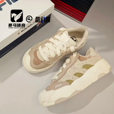 斐乐蛋包鞋棕色休闲运动百搭板鞋