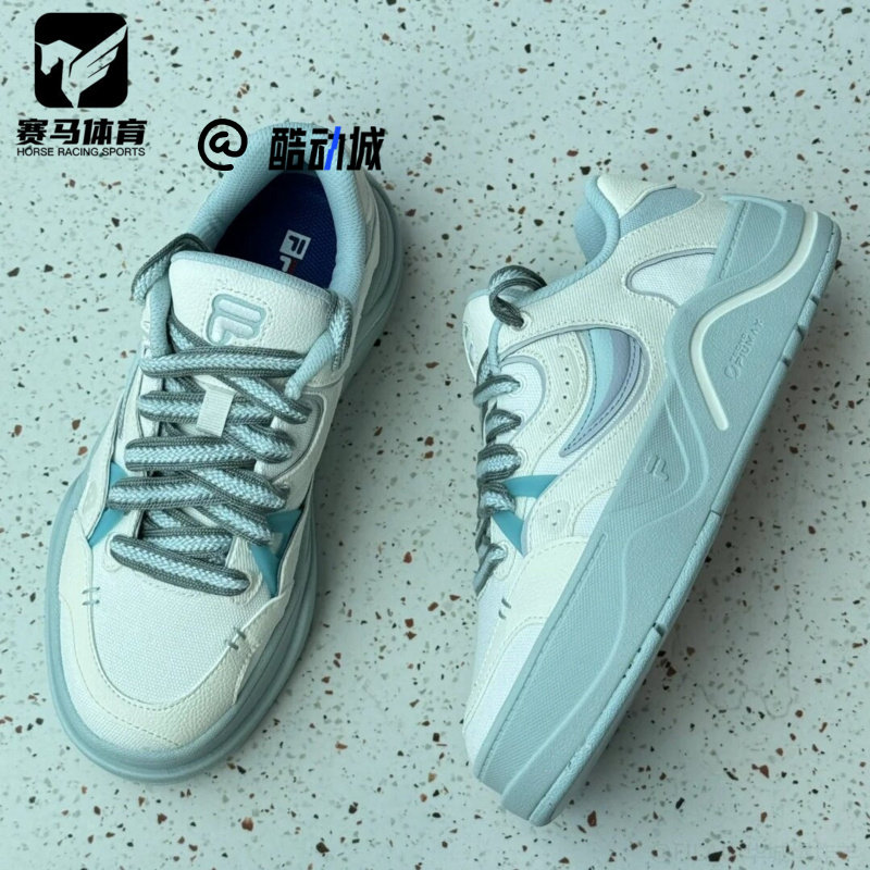 斐乐50-50古白日常休闲运动板鞋