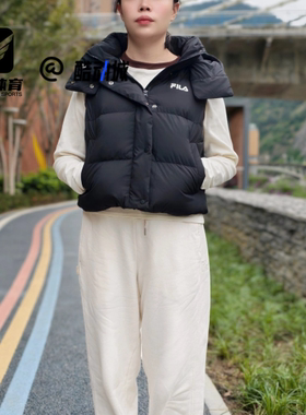FILA斐乐ORIGINALE黑色女子轻薄保暖连帽羽绒马甲F51W549903FBK