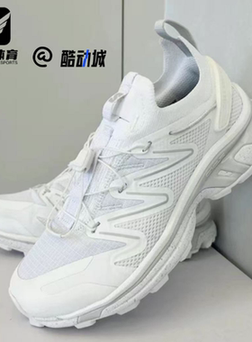 SALOMON萨洛蒙 XT Rush 2男女白色舒适防滑耐磨户外功能鞋473143