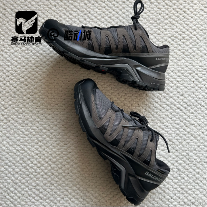 Salomon萨洛蒙 X-Adventure 黑灰色男子舒适百搭耐磨登山鞋478092