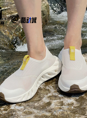 KOLON SPORT可隆Galah2米色男女外卖透气一脚蹬溯溪鞋LUFW5MTT10