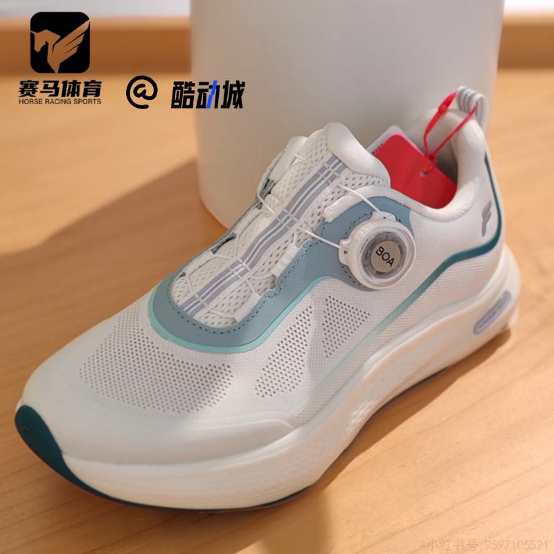 斐乐柔云鞋百搭减震耐磨跑步鞋