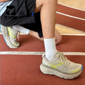 HOKA DOTN 1122630 Stinson ATR斯廷森6砂色男女防滑耐磨跑步鞋