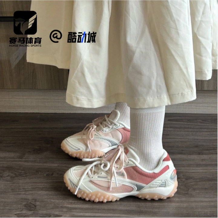 斐乐跳跳鞋2玫瑰粉百搭老爹鞋