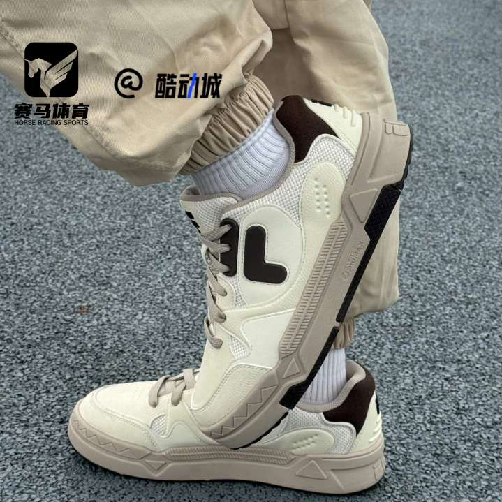 FILA斐乐BANK DX古白色男子防滑耐磨滑板鞋运动鞋T12M342206FAG