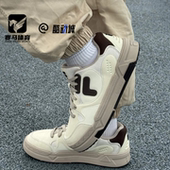 运动鞋 FILA斐乐BANK DX古白色男子防滑耐磨滑板鞋 T12M342206FAG