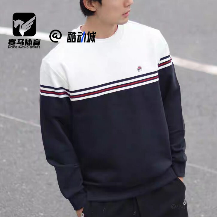 斐乐白色条纹撞色圆领套头卫衣