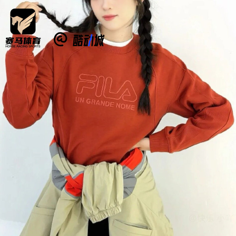 斐乐红色宽松休闲百搭圆领卫衣