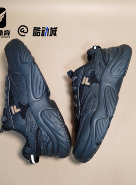 FILA斐乐海螺黑灰女子舒适百搭耐磨运动休闲老爹鞋T12W341609ACP