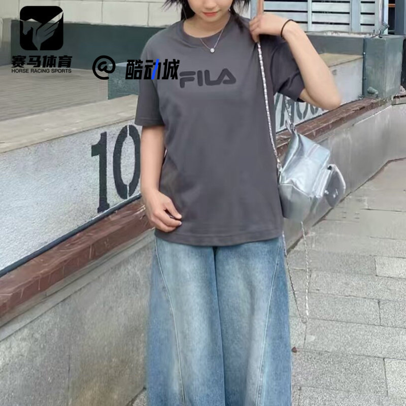 斐乐鼠灰色休闲舒适宽松短袖T恤