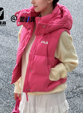 FILA斐乐ORIGINALE芭蕾粉女子时尚短款连帽羽绒马甲F51W549903FLP