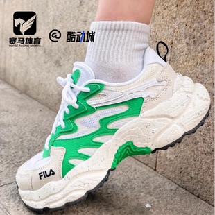 FILA斐乐 蕨草鞋白绿男女厚底轻便运动休闲鞋老爹鞋F12W/M331101F