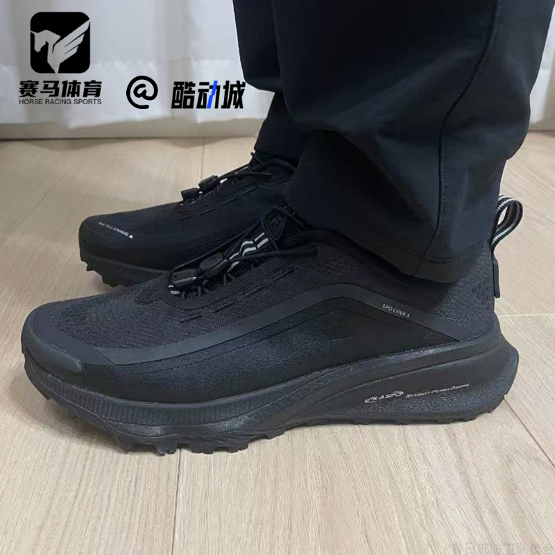 斐乐山猫鞋时尚舒适减震耐磨